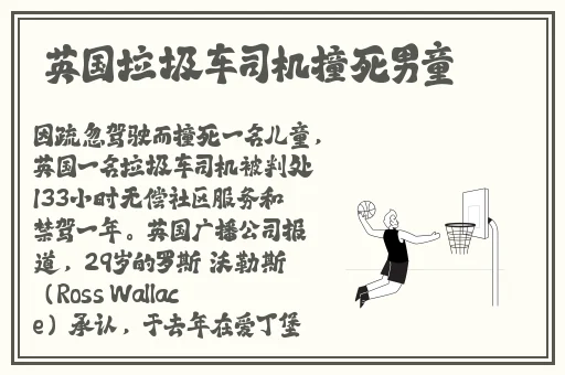 高清免费无广告追剧软件