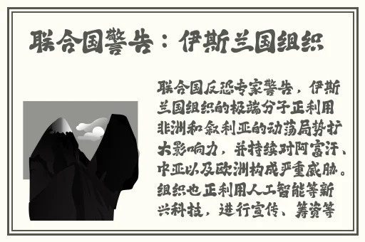 亚洲国产精品一区二区久久HS