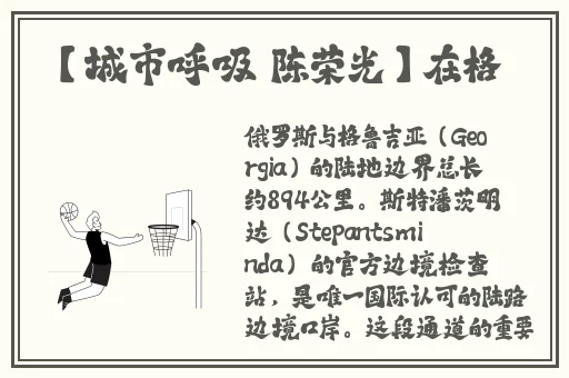 青青草免费线观看97