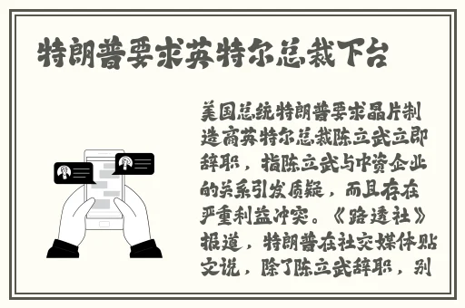 久爱成疾在线视频