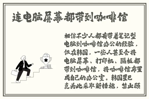 羞羞漫画登录入口免费网站