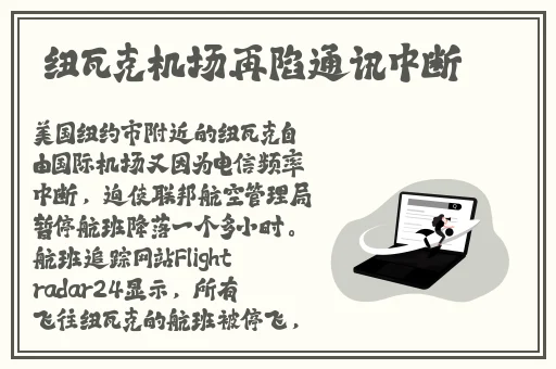 14may18_XXXXXL56endian民族