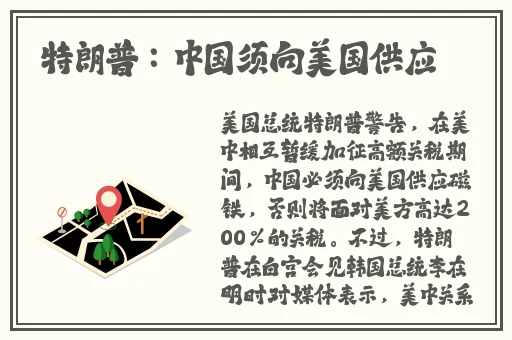麻豆胖猫在线视频91