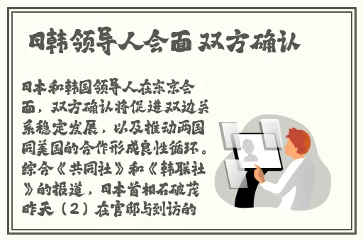 狼人色综合
